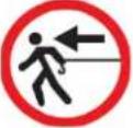 Baumr-AG BT-679 - Safety Symbols - 33
