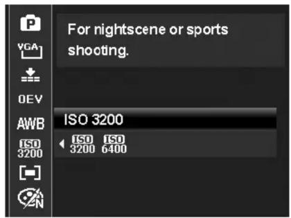 For nightscene or sports shooting. ISO 3200 ISO 3200 ISO 6400 3200