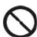 SANYO VPC-S1414 - Do not use the camera in humid, steamy, smoky, or dusty places. - 1