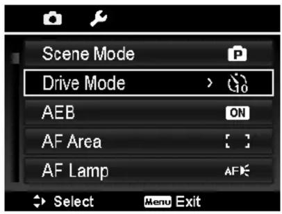 Scene Mode Drive Mode AEB ON AF Area [ ] AF Lamp AF Select Menu Exit