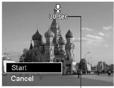 30 sec Start Cancel