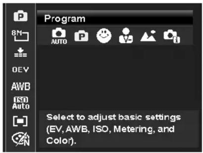 Program 8M AUTO DOY AWB ISO Auto Select to adjust basic settings (EV, AWB, ISO, Metering, and Color).
