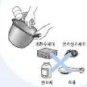 Cuckoo CPC-A2510F - Mixed Rice - 15