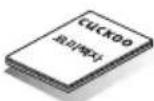 Cuckoo CPC-A2510F - Caution Remember - 7