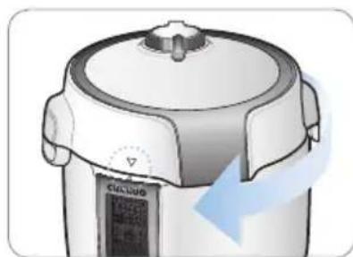 Cuckoo CPC-A2510F - How to Extract Undiluted Solution - 3