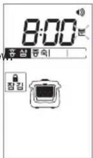 Cuckoo CPC-A2510F - Press the Time/Temperature button to set the cooking time. - 1