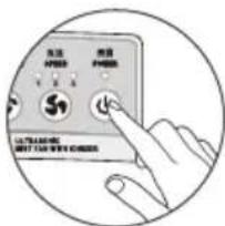 光路 POWER 电源 POWER OFF STARTING NOT FOR WORKING