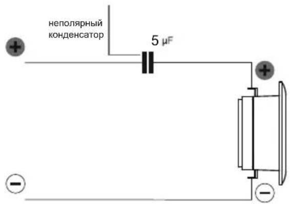 неполярный конденсатор 5 µF