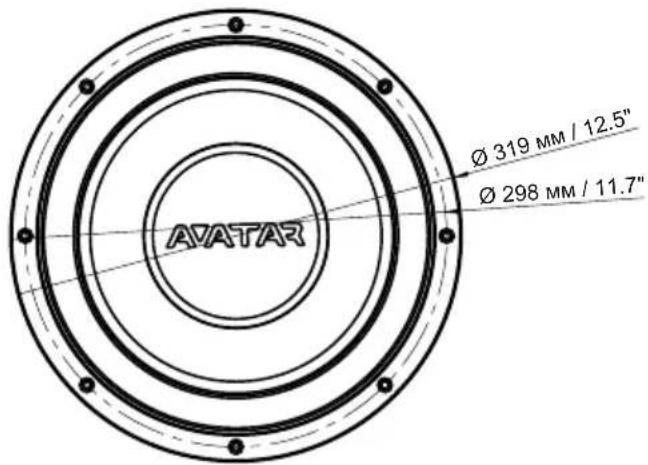 Ø 319 MM / 12.5" Ø 298 MM / 11.7" AVATAR