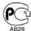 LG L321-CP - Disposal of your old appliance - 4