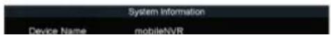 Hikvision DS-MP7608HN/GW - View System Information - 1