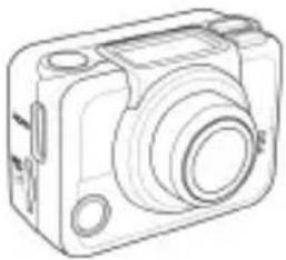 COBRA WASPcam 9901 - Unpacking the Camcorder - 1