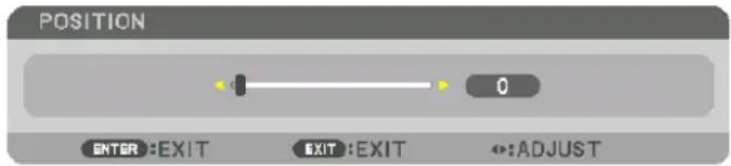 POSITION 0 ENTER:EXIT EXIT:EXIT ←:ADJUST