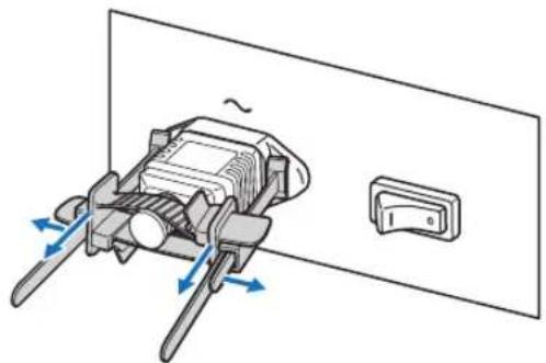 NEC PH2601QL - Removing the power cable from the power cable stopper - 2
