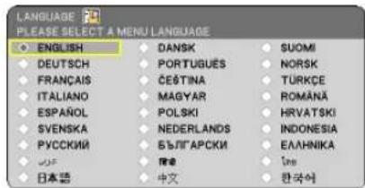LANGUAGE PLEASE SELECT A MENU LANGUAGE ● ENGLISH ● DEUTSCH ● FRANÇAIS ● ITALIANO ● ESPAÑOL ● SVENSKA ● PYCCKIIH ● JUE ● 日本語 ● DANSK ● PORTUGUES ● ČESTINA ● MAGYAR ● POLSKI ● NEDERLANDS ● БЪЛГАРСКИ ● 證 ● 中文 ● SUOMI ● NORSK ● TÜRKCE ● ROMÄNÄ ● HRVATSKI ● INDONESIA ● EALHNIKA ● Thai ● 柬加亚