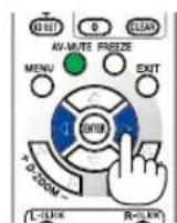 NEC VE282X - Use the ◀ or ▶ button to correct the keystone distortion. - 2