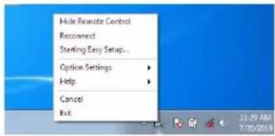 Hide Remote Control Reconnect Starting Easy Setup... Option Settings Help Cancel Exit