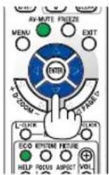 AV-MUTE FREEZE MENU EXIT ENTER D:200M PAGE L-CLIK ECO ESTATE FIGURE HELP FOCUS AWGDT VOL.