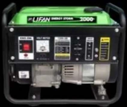 Lifan Energy Storm 5700E - GENERATORS - 4