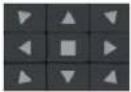 Speco Technologies N128NR - PTZ Control Interface Introducon - 3