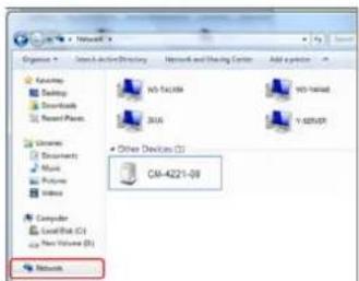 Windows Organize Desktop Downloads Recent Files VMware Documents Music Picture Video Computer Solid Risk (C) New Volume (E) Network MS-34188 20.6 V37459 V 52515F Other Devices (S) CM-4221-08