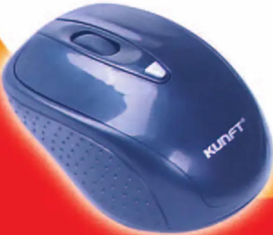 KUNFT®