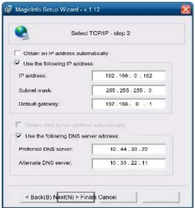 SAMSUNG UD46E-AP - MagicInfo - 2