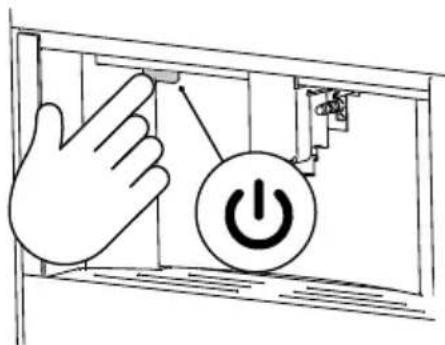 Diagram showing a hand pressing a button labeled 'Power' with an icon, likely illustrating a control or operation process.