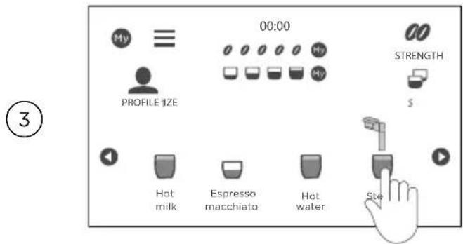 00:00 My PROFILE SIZE STRENGTH S Hot milk Espresso macchiato Hot water Ste ③