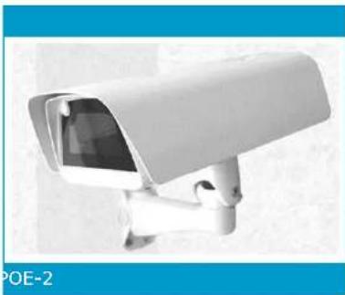 Verint V3320FDW-DN - Note - 2