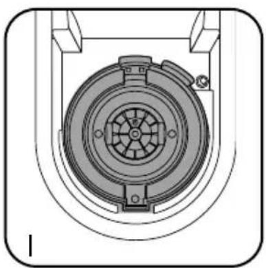 Technical line drawing of a mechanical component with concentric circular features and mounting brackets (no text or symbols)