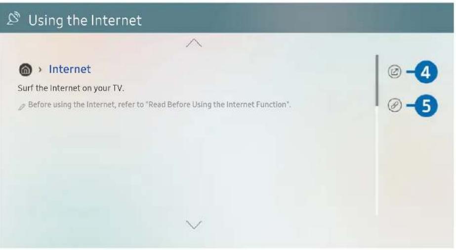 Using the Internet Internet Surf the Internet on your TV. Before using the Internet, refer to "Read Before Using the Internet Function".