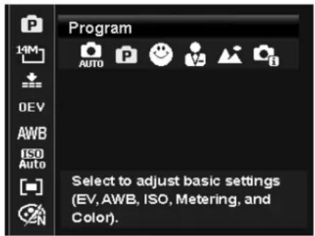Program 14M ↓ O/EV AWB ISO Auto Select to adjust basic settings (EV, AWB, ISO, Metering, and Color).