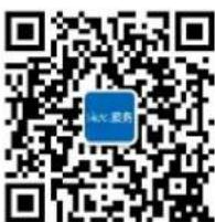 HAIER LU65C71 - 电视机合格证 - 1