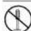 Syscom KDP-601-A1 - Cautions for Use - 2