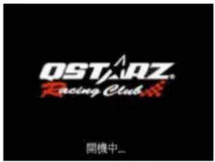 Qstarz LT-Q6000 - ■ H. 將 LT-Q6000 安裝於車輛上 - 4