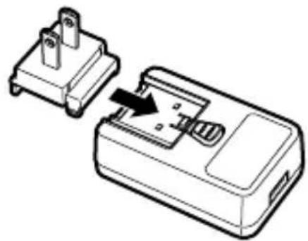 RICOH GR Limited Edition - Insert the Power plug to the USB power adapter. - 1