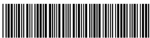Black and white barcode image with vertical lines on both sides