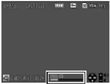 0:529 VAST FILL SPM VGA 19:52 2012.04.17 0:29 000:05