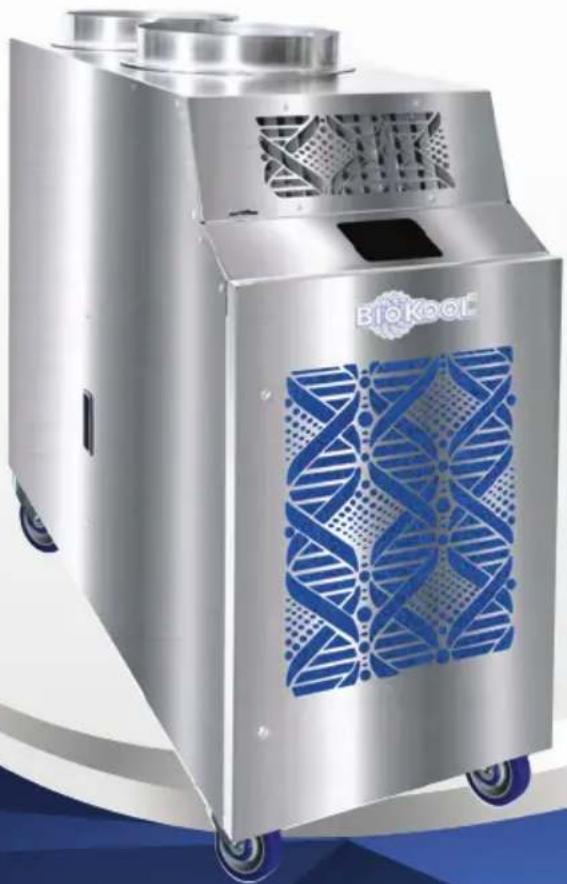 KwiKool KBIO1411 - KBIO1411 - 1