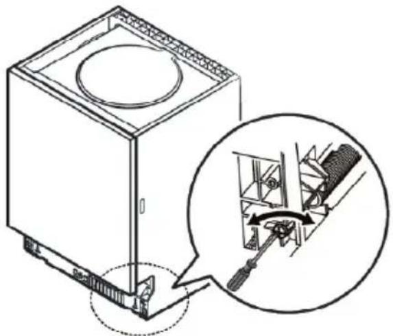 Technical line drawing of a washing machine with an inset showing mechanical components (no text or symbols)