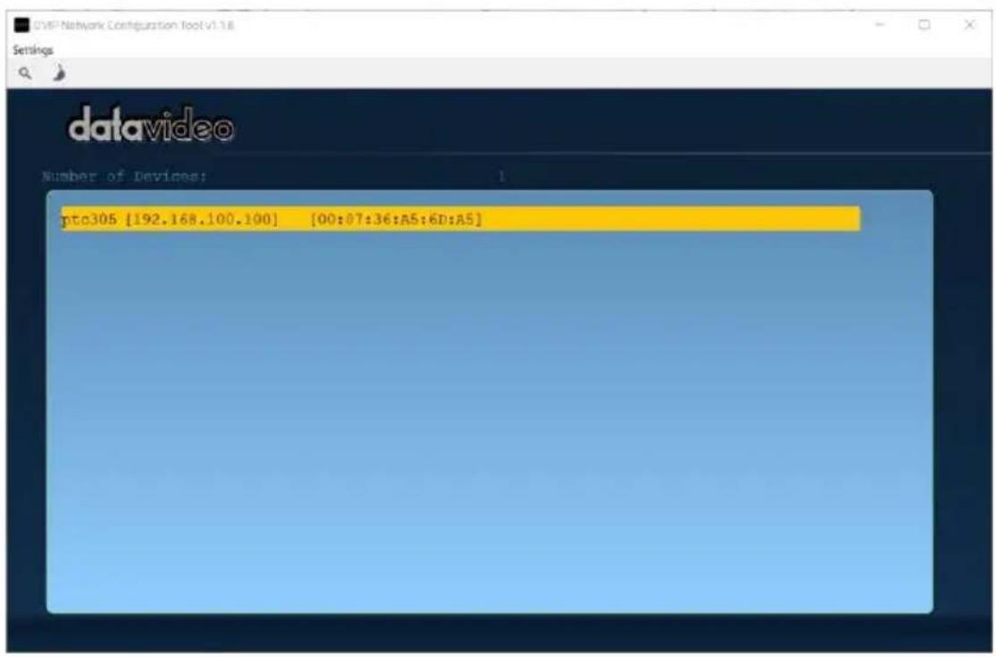 OVMF Network Configuration Tool V1.1.6 Settings datavideo Number of Devices: 1 ptc305 [192.168.100.100] [00:07:36:A5:6D:A5]