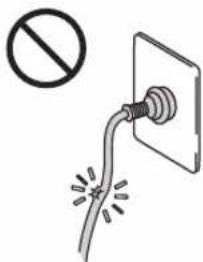 Safety warning symbol showing no prohibition sign and a cable with electrical hazard