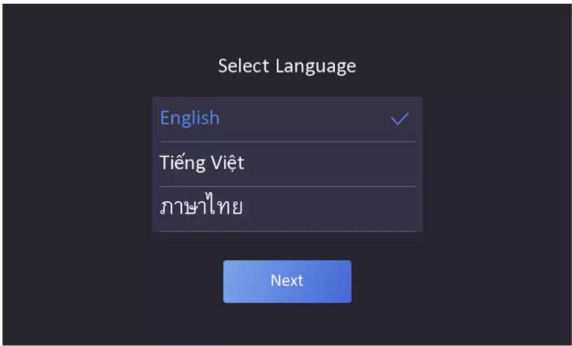 Select Language English Tiếng Việt ภาษาไทย Next