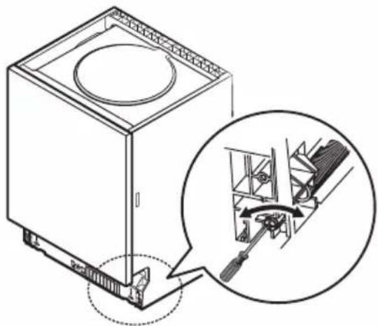 Cookology CSID601SS - Step 3. Tension adjustment of the door spring - 1