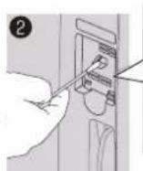 PANASONIC F-VXR50M - Wipe the dirt off the lens with a dry cotton swab. - 2