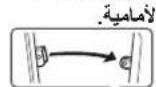 PANASONIC F-VXR50M - Notice ملاحظة - 3