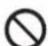 PANASONIC ER-GK75 - CAUTION - 2