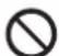 PANASONIC ER-GK75 - WARNING - 2