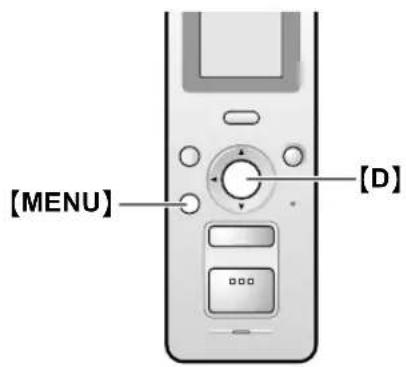 [MENU] [D]